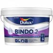 Dulux (Делюкс) BINDO 2 снежно-белая (5л)